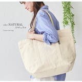 moz モズ トートバッグ | STYLE ON BAG | 詳細画像10 
