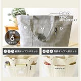 moz モズ トートバッグ | STYLE ON BAG | 詳細画像8 