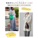 ニット バッグ ニットバッグ | STYLE ON BAG | 詳細画像5