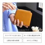ミニ財布 レディース 財布 | STYLE ON BAG | 詳細画像3 