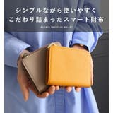 ミニ財布 レディース 財布 | STYLE ON BAG | 詳細画像4 