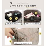 キルティング ショルダーバッグ レディース | STYLE ON BAG | 詳細画像9