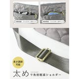 キルティング ショルダーバッグ レディース | STYLE ON BAG | 詳細画像10