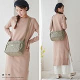 キルティング ショルダーバッグ レディース | STYLE ON BAG | 詳細画像16