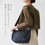 キルティング ショルダーバッグ レディース | STYLE ON BAG | 詳細画像3