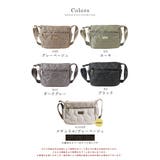 キルティング ショルダーバッグ レディース | STYLE ON BAG | 詳細画像19