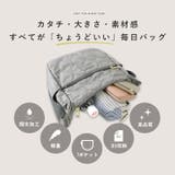 キルティング ショルダーバッグ レディース | STYLE ON BAG | 詳細画像4