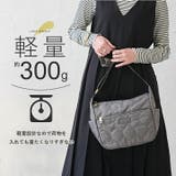 キルティング ショルダーバッグ レディース | STYLE ON BAG | 詳細画像5