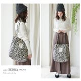 トートバッグ レディース フェイクスエード | STYLE ON BAG | 詳細画像13 