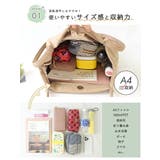 トートバッグ レディース フェイクスエード | STYLE ON BAG | 詳細画像7 