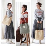 トートバッグ レディース もこもこ | STYLE ON BAG | 詳細画像4 