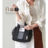 CHOOP シュープ トートバッグ | STYLE ON BAG | 詳細画像2