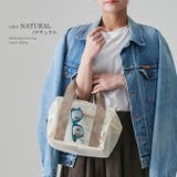 CHOOP シュープ トートバッグ | STYLE ON BAG | 詳細画像11
