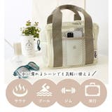 CHOOP シュープ トートバッグ | STYLE ON BAG | 詳細画像4