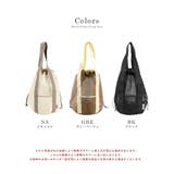 CHOOP シュープ トートバッグ | STYLE ON BAG | 詳細画像19 