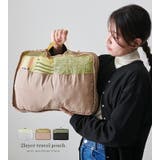 CHOOP シュープ トラベルポーチ | STYLE ON BAG | 詳細画像2 