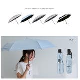 日傘 折りたたみ 完全遮光 | STYLE ON BAG | 詳細画像13 