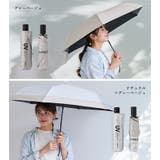 日傘 折りたたみ 完全遮光 | STYLE ON BAG | 詳細画像14 