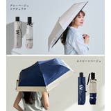日傘 折りたたみ 完全遮光 | STYLE ON BAG | 詳細画像15 