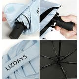 日傘 折りたたみ 完全遮光 | STYLE ON BAG | 詳細画像16 