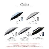 日傘 折りたたみ 完全遮光 | STYLE ON BAG | 詳細画像19 