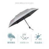 日傘 折りたたみ 完全遮光 | STYLE ON BAG | 詳細画像3 