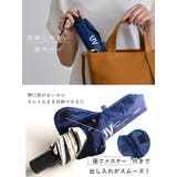 日傘 折りたたみ 完全遮光 | STYLE ON BAG | 詳細画像5 