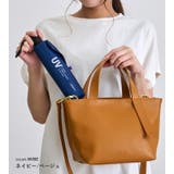 2025 日傘 折りたたみ | STYLE ON BAG | 詳細画像16