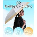 2025 日傘 折りたたみ | STYLE ON BAG | 詳細画像9