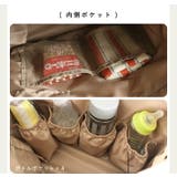 マザーズバッグ 2WAY トートバッグ | STYLE ON BAG | 詳細画像7 