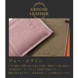 ミニ財布 レディース 本革 | STYLE ON BAG | 詳細画像13 