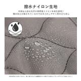 母子手帳ケース じゃばら かわいい | STYLE ON BAG | 詳細画像11
