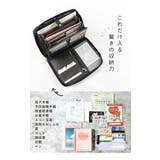 母子手帳ケース じゃばら かわいい | STYLE ON BAG | 詳細画像5