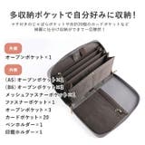 母子手帳ケース じゃばら かわいい | STYLE ON BAG | 詳細画像6