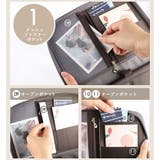 母子手帳ケース じゃばら かわいい | STYLE ON BAG | 詳細画像8