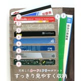 お薬手帳ケース おくすり手帳ケース カード入れ | STYLE ON BAG | 詳細画像7 