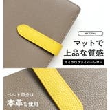 お薬手帳ケース おくすり手帳ケース カード入れ | STYLE ON BAG | 詳細画像10