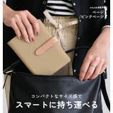 お薬手帳ケース おくすり手帳ケース カード入れ | STYLE ON BAG | 詳細画像11