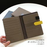 お薬手帳ケース おくすり手帳ケース カード入れ | STYLE ON BAG | 詳細画像16