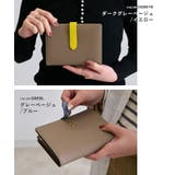 お薬手帳ケース おくすり手帳ケース カード入れ | STYLE ON BAG | 詳細画像18