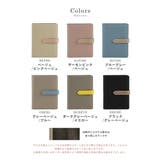 お薬手帳ケース おくすり手帳ケース カード入れ | STYLE ON BAG | 詳細画像21