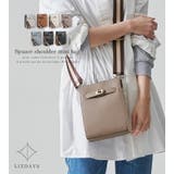 ショルダーバッグ レディース バイカラー | STYLE ON BAG | 詳細画像2