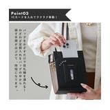 ショルダーバッグ レディース バイカラー | STYLE ON BAG | 詳細画像6