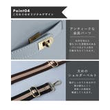 ショルダーバッグ レディース バイカラー | STYLE ON BAG | 詳細画像7