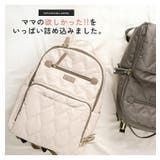 マザーズバッグ リュック レディース | STYLE ON BAG | 詳細画像2