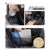 マザーズバッグ リュック レディース | STYLE ON BAG | 詳細画像10