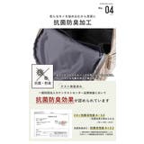 マザーズバッグ リュック レディース | STYLE ON BAG | 詳細画像12