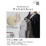 マザーズバッグ リュック レディース | STYLE ON BAG | 詳細画像13