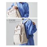 マザーズバッグ リュック レディース | STYLE ON BAG | 詳細画像16