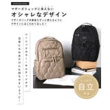 マザーズバッグ リュック レディース | STYLE ON BAG | 詳細画像4